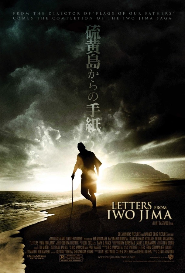 Letters from Iwo Jima location in Iceland Letters from Iwo Jima location in Iceland