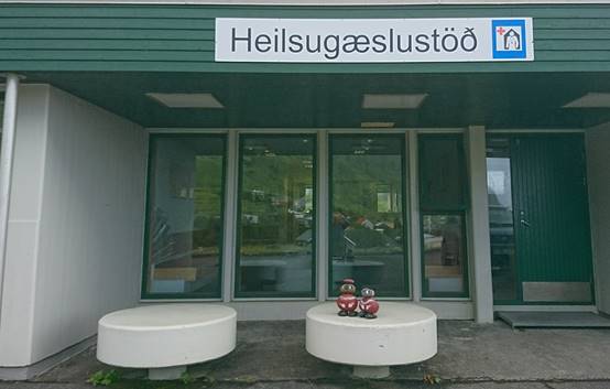 health clinic in Vík